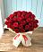 Букет 29 Красных роз в Верхней Максаковке