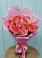 Букет 15 Розовых роз Равель в Верхней Максаковке