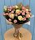 Букет цветов из: Розы в Верхней Максаковке