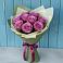 Букет Розы Фёрст Леди в Верхней Максаковке