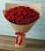 Букет Красные розы Милано в Верхней Максаковке