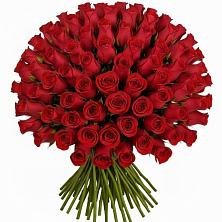 Букет Красные розы Чери Лав в Верхней Максаковке